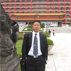 内(nèi)蒙古多晶矽業有(yǒu)限公司渦街流量(liang)計使用跟蹤