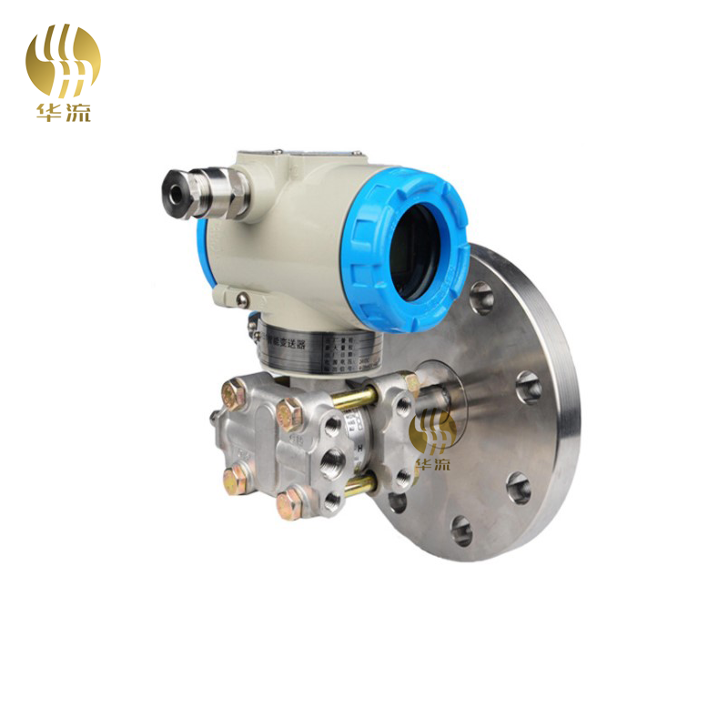 單法蘭液(yè)位變送器