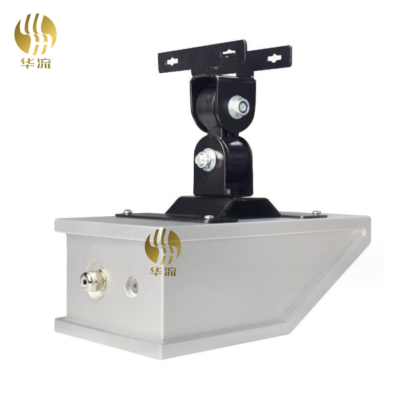 雷(lei)達流量計